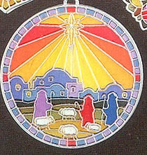 1979 Colors Of Christmas Star Over Bethlehem