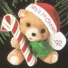1992 Child's Age: Baby's First Christmas Bear (No Box)