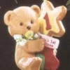 1995 Baby's First Christmas Bear (Slightly Damaged Box)
