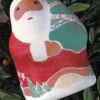 1995 Symbols Of Christmas - Jolly Santa