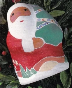 1995 Symbols Of Christmas - Jolly Santa