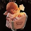 1996 Baby's First Christmas Cradle *Magic