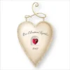 2007 Our Christmas Together Heart (Slightly Damaged Box)