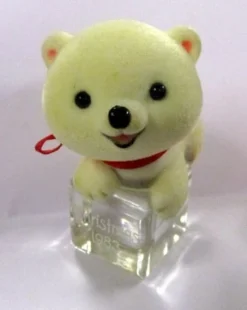 1983 Polar Bear On Ice Block *MM Christmas